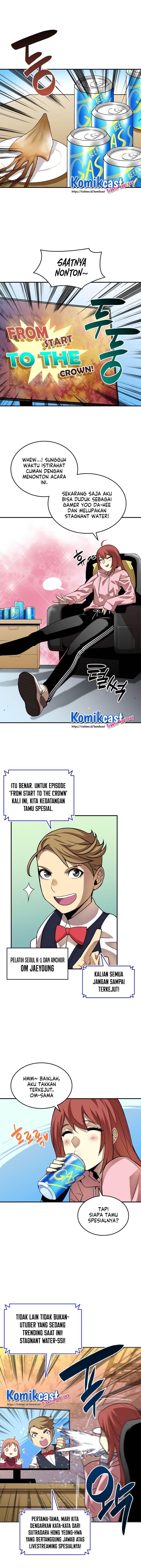Worn and Torn Newbie Chap 31 - Next Chap 32
