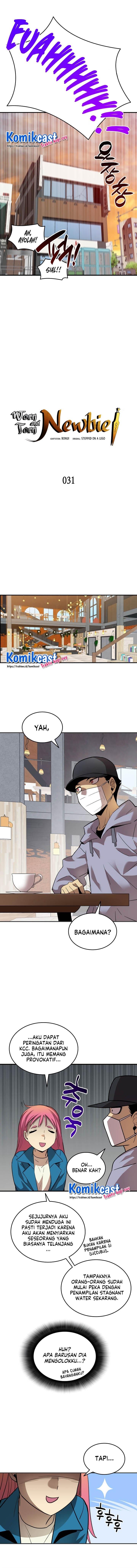 Worn and Torn Newbie Chap 31 - Next Chap 32