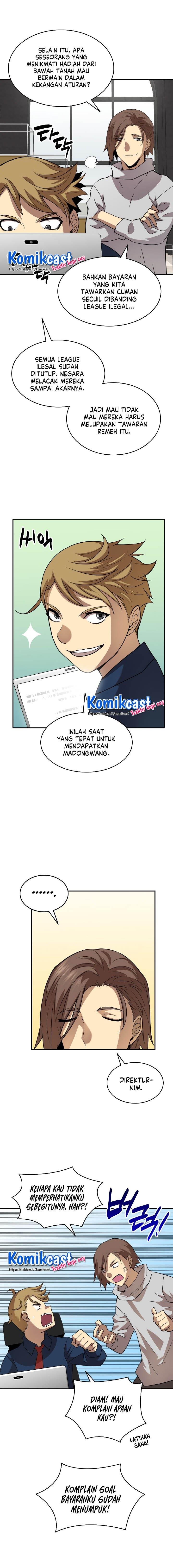 Worn and Torn Newbie Chap 32 - Next Chap 33