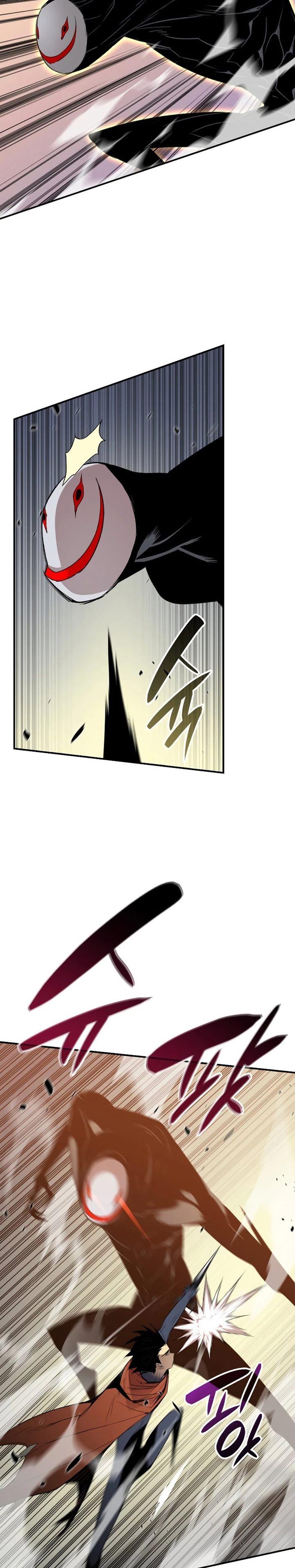 Worn and Torn Newbie Chap 114 - Next Chap 115