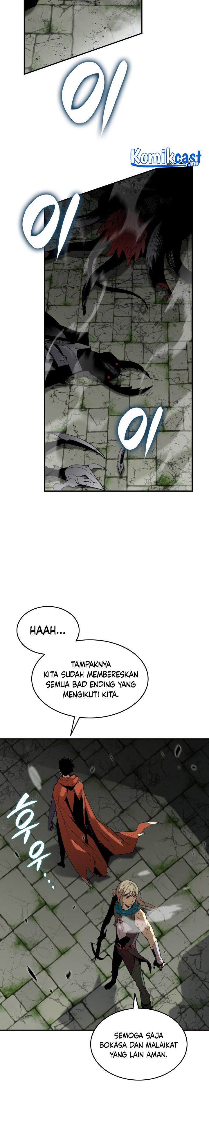 Worn and Torn Newbie Chap 113 - Next Chap 114
