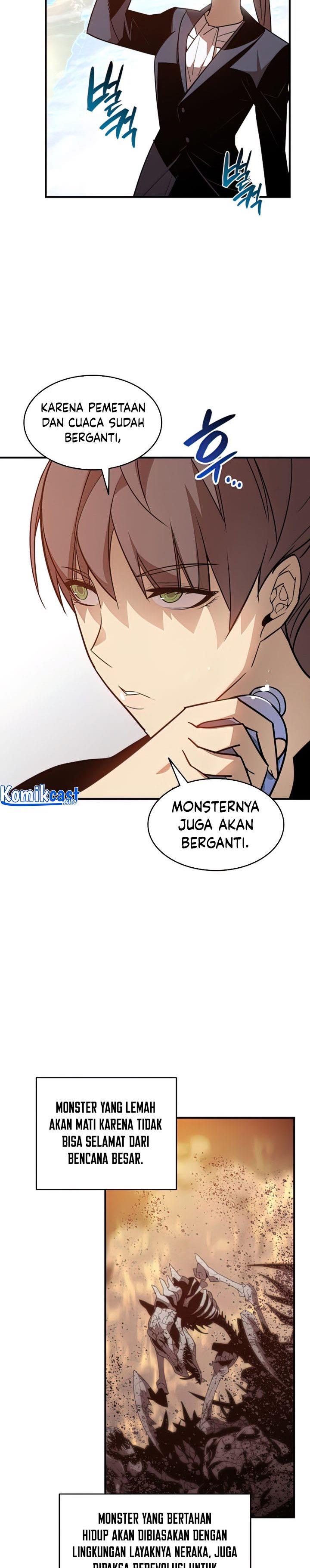 Worn and Torn Newbie Chap 124 - Next Chap 125