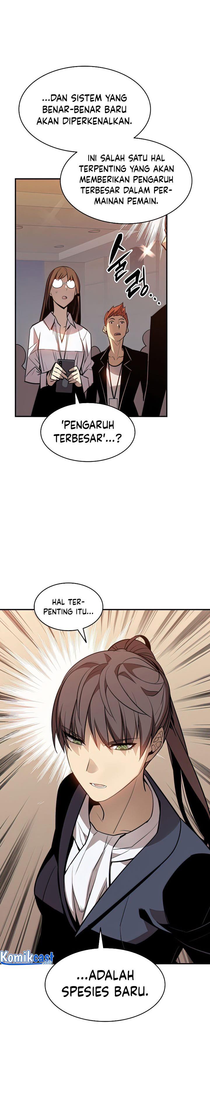 Worn and Torn Newbie Chap 124 - Next Chap 125