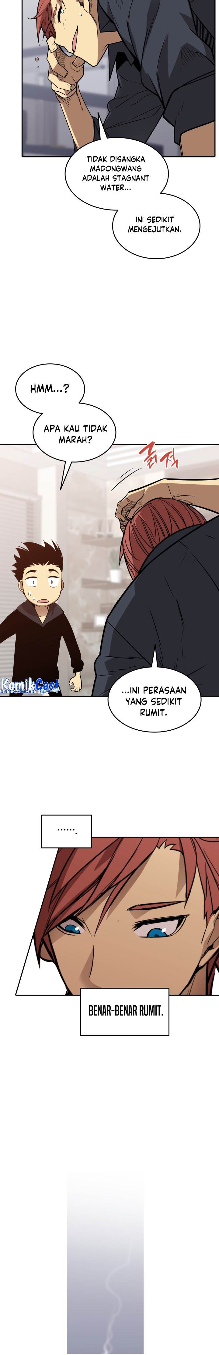 Worn and Torn Newbie Chap 160 - Next Chap 161