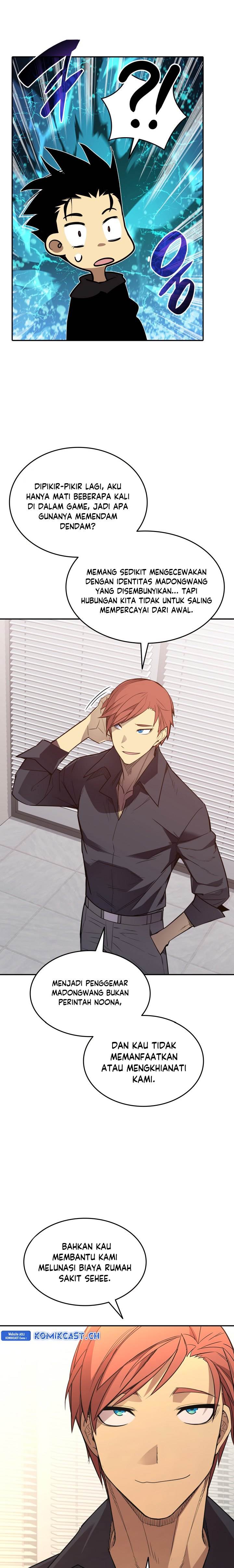 Worn and Torn Newbie Chap 160 - Next Chap 161
