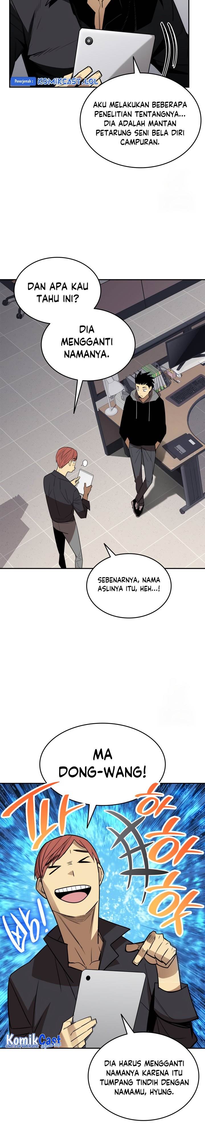 Worn and Torn Newbie Chap 170 - Next Chap 171