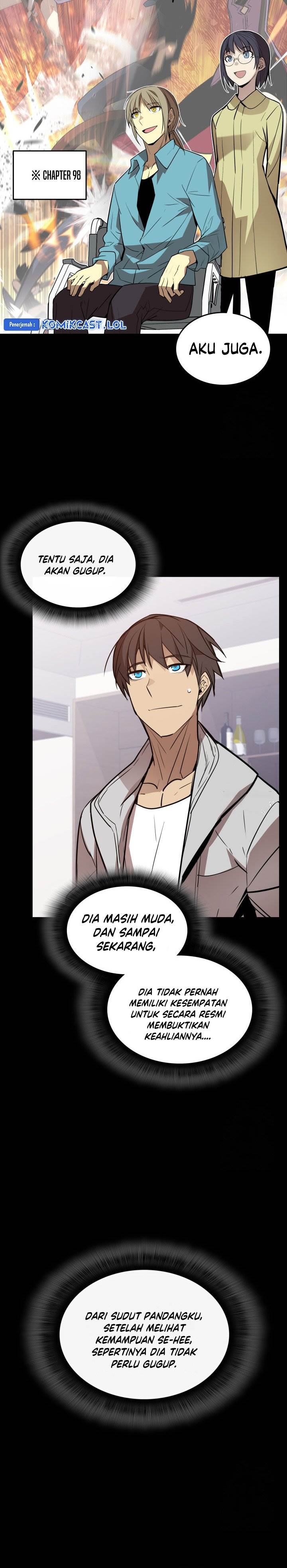 Worn and Torn Newbie Chap 171 - Next Chap 172