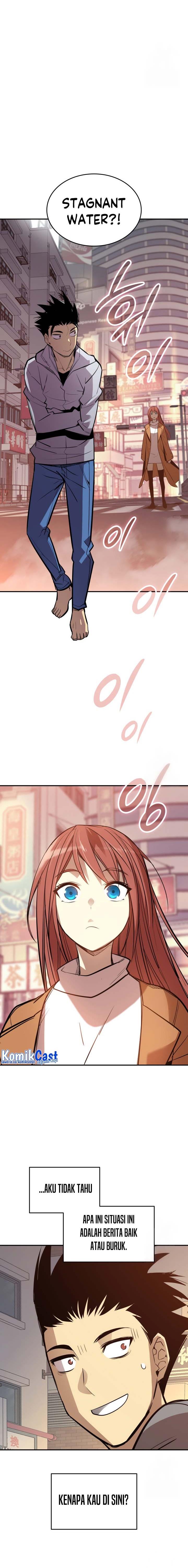 Worn and Torn Newbie Chap 185 - Next Chap 186