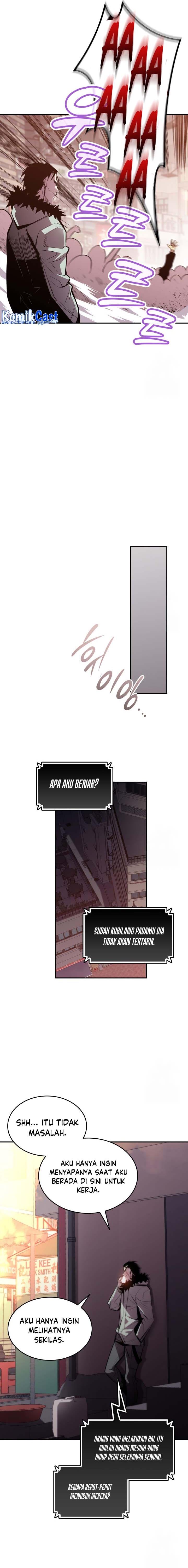 Worn and Torn Newbie Chap 185 - Next Chap 186