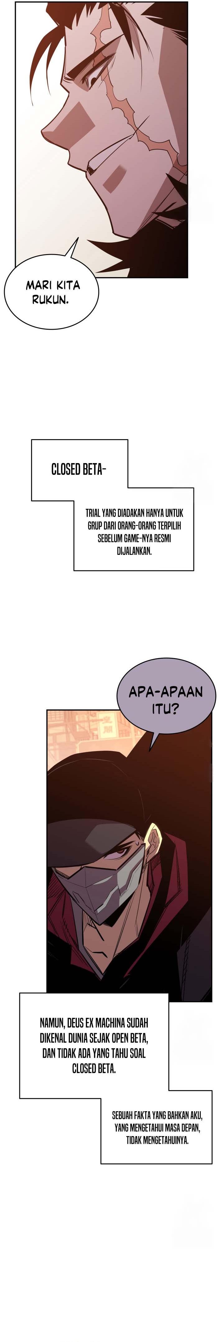 Worn and Torn Newbie Chap 185 - Next Chap 186
