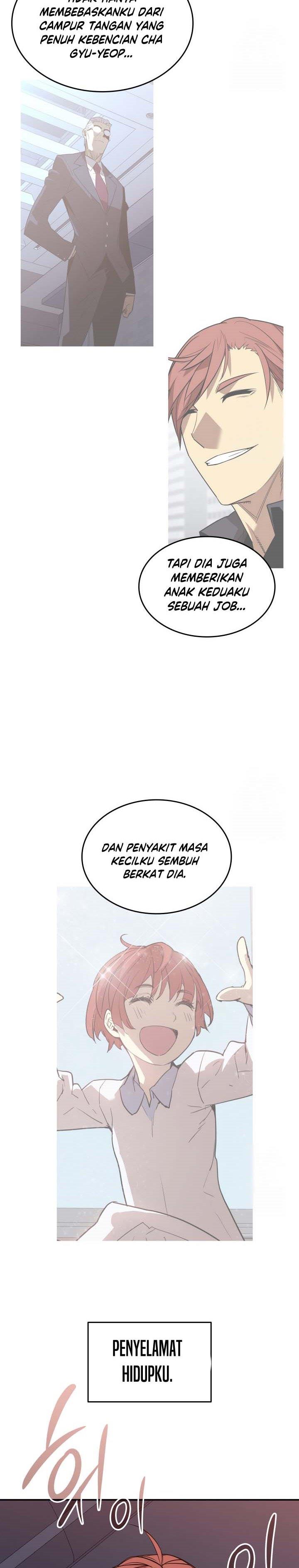 Worn and Torn Newbie Chap 187 - Next Chap 188