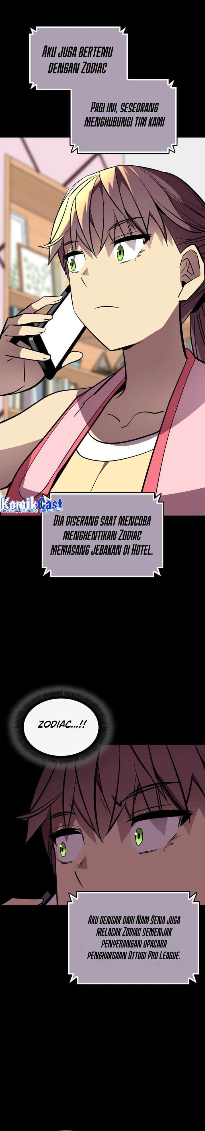 Worn and Torn Newbie Chap 195 - Next Chap 196