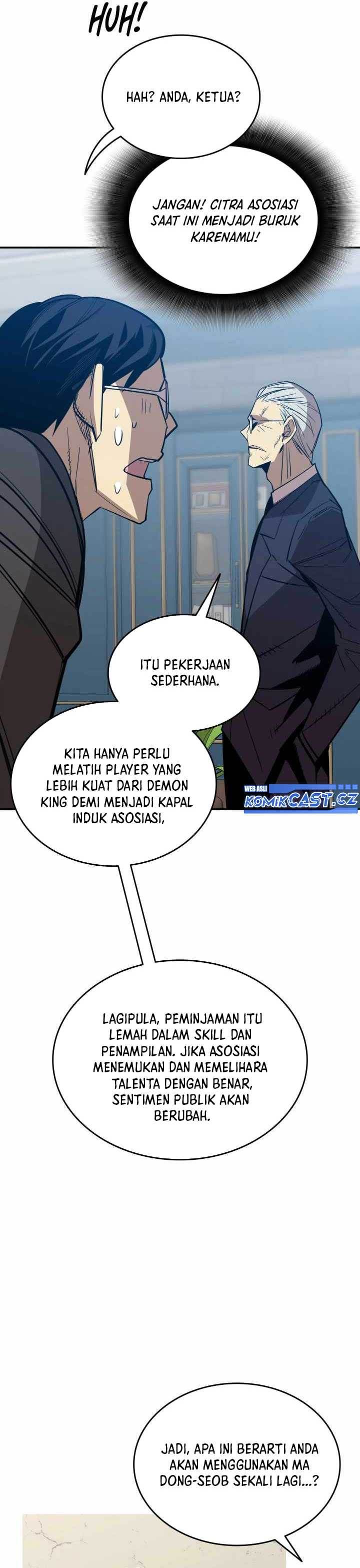 Worn and Torn Newbie Chap 206 - Next Chap 207
