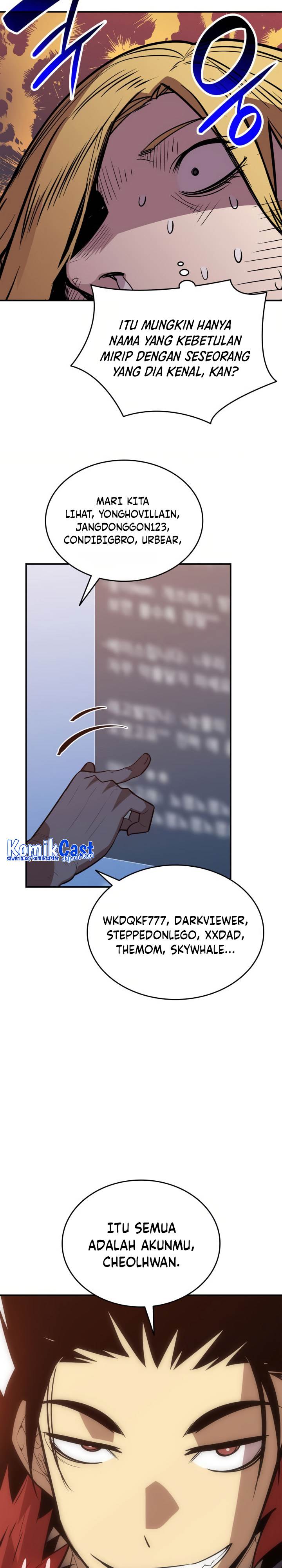 Worn and Torn Newbie Chap 208 - Next Chap 209