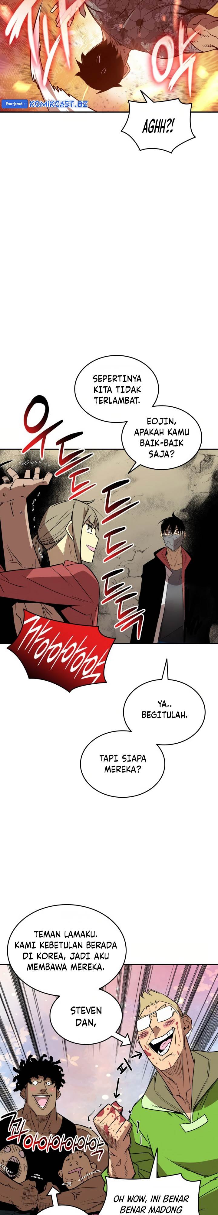 Worn and Torn Newbie Chap 214 - Next Chap 215