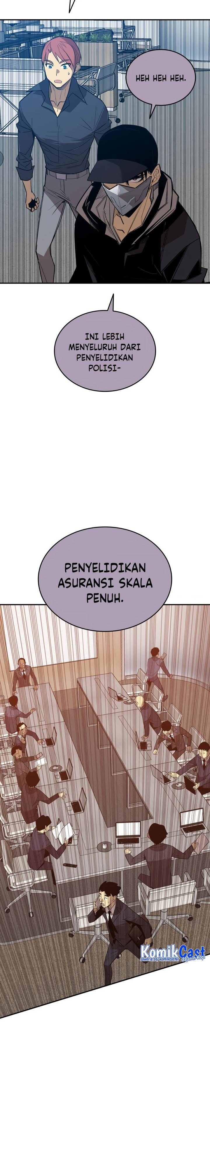 Worn and Torn Newbie Chap 210 - Next Chap 211
