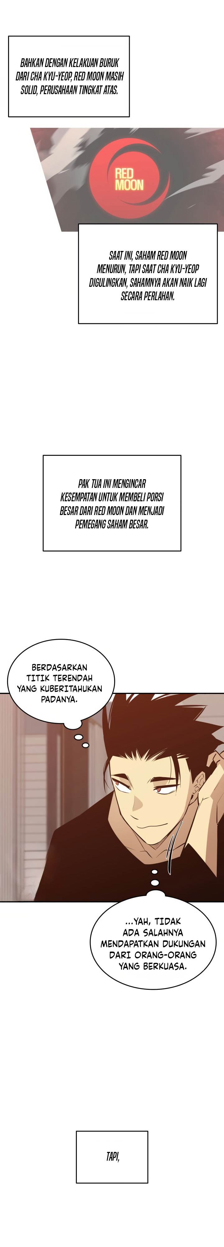 Worn and Torn Newbie Chap 212 - Next Chap 213