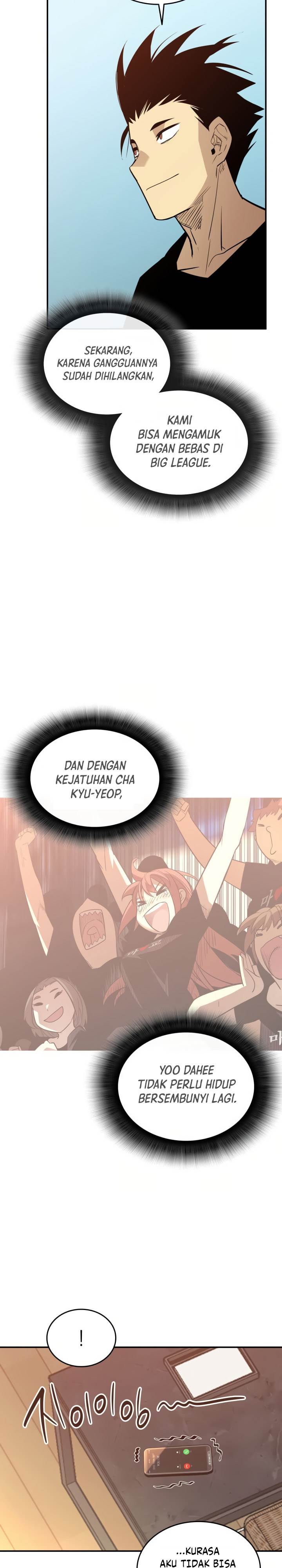 Worn and Torn Newbie Chap 212 - Next Chap 213