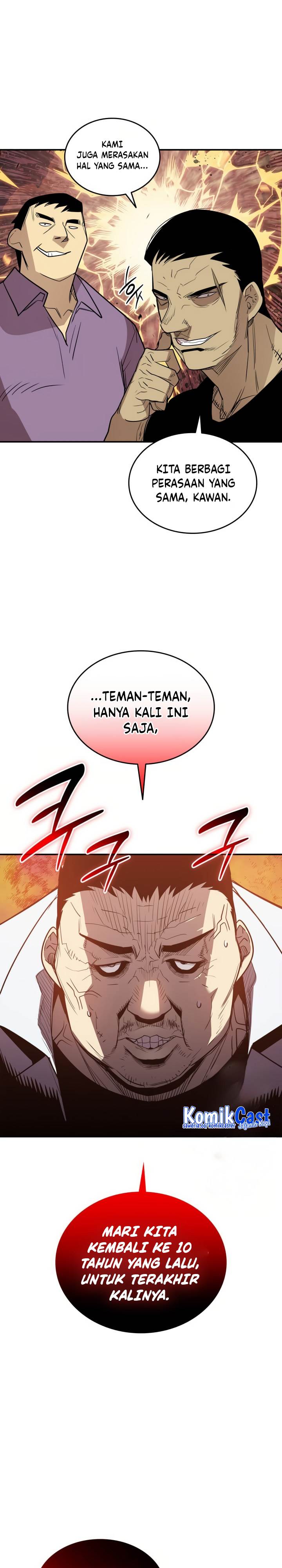 Worn and Torn Newbie Chap 212 - Next Chap 213