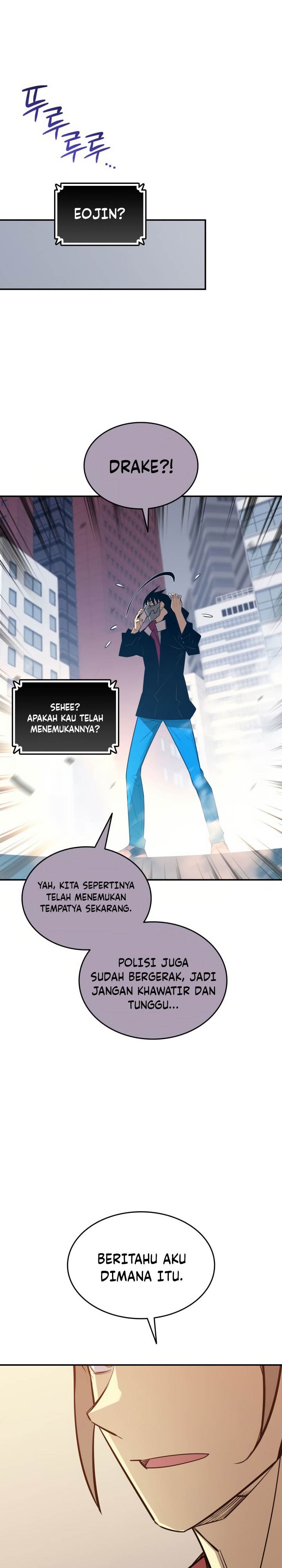 Worn and Torn Newbie Chap 213 - Next Chap 214