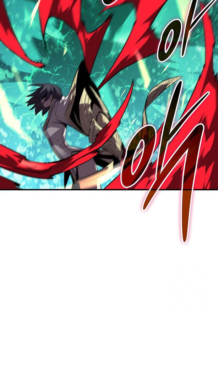 Worn and Torn Newbie Chap 225 - Next Chap 226