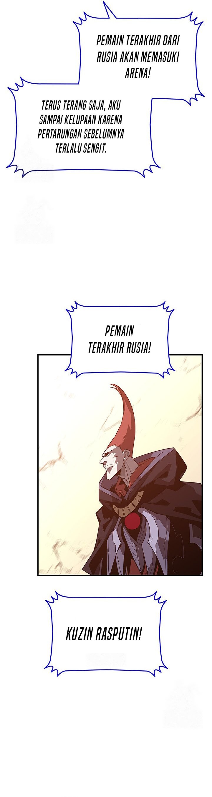 Worn and Torn Newbie Chap 226 - Next Chap 227