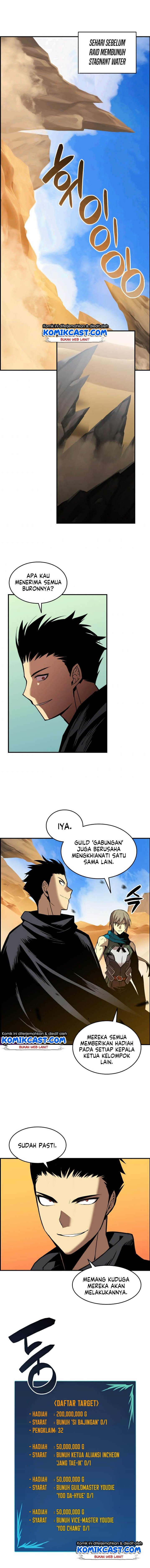 Worn and Torn Newbie Chap 22 - Next Chap 23