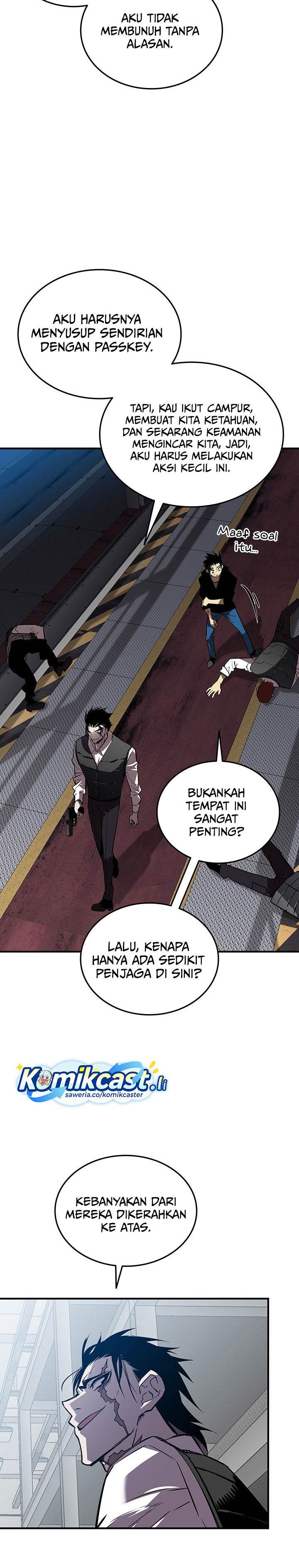 Worn and Torn Newbie Chap 234 - Next Chap 235