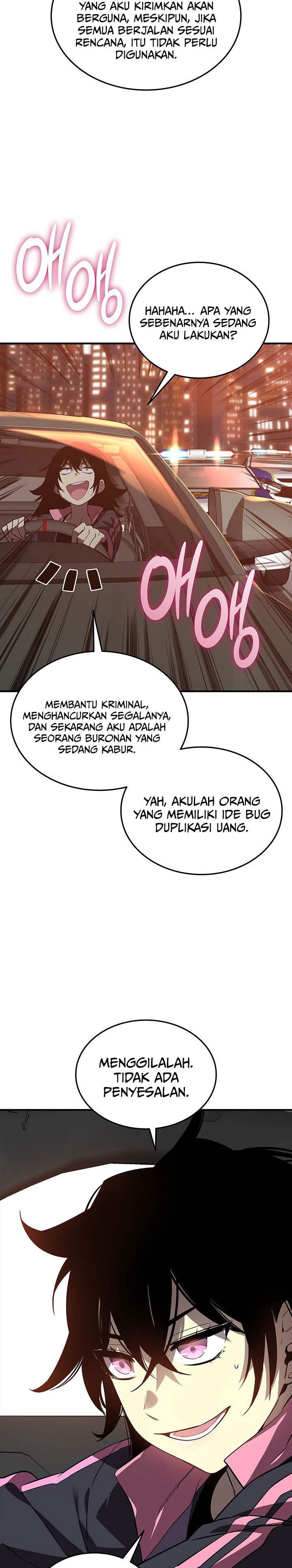 Worn and Torn Newbie Chap 235 - Next Chap 236
