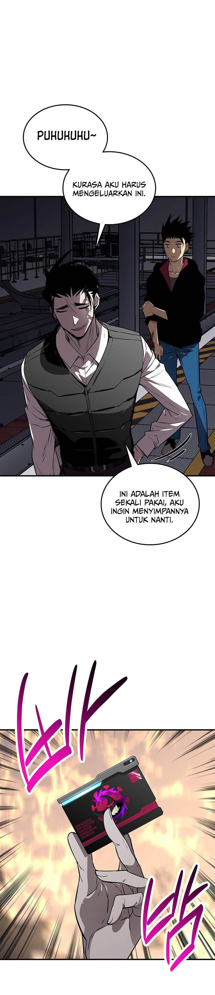 Worn and Torn Newbie Chap 235 - Next Chap 236