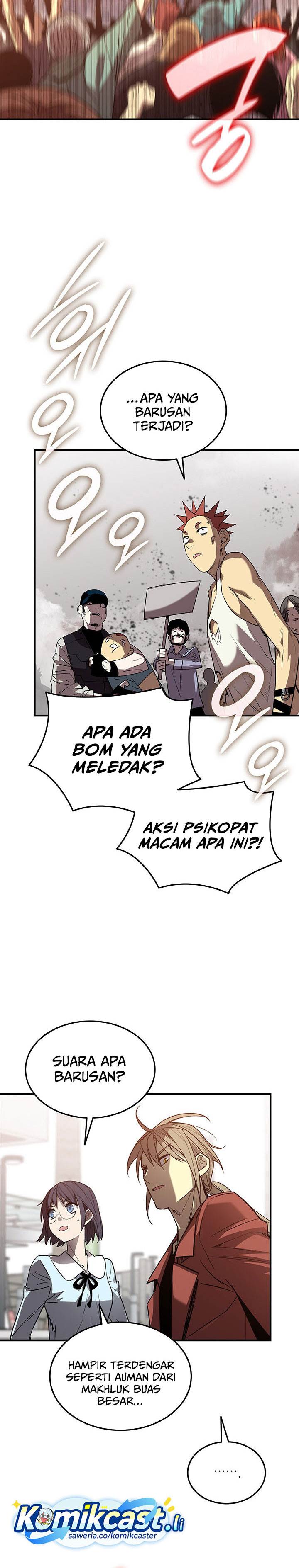 Worn and Torn Newbie Chap 235 - Next Chap 236