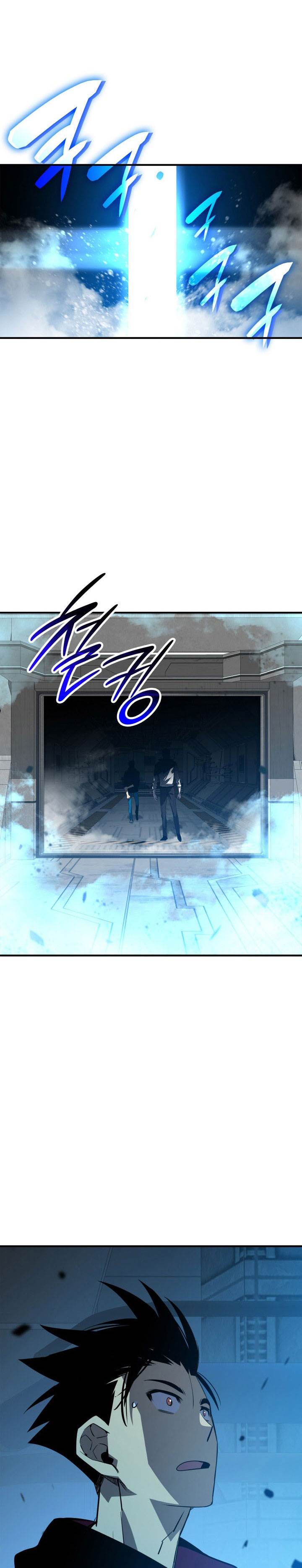 Worn and Torn Newbie Chap 236 - Next Chap 237