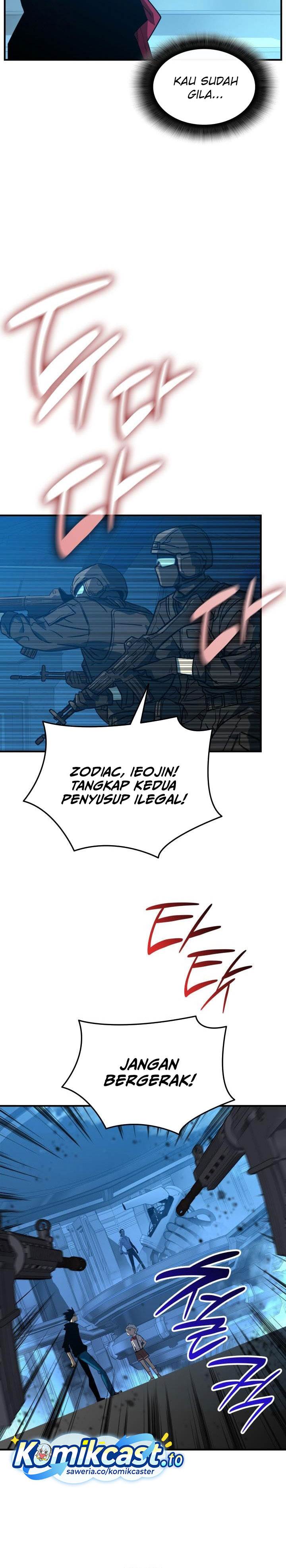 Worn and Torn Newbie Chap 237 - Next Chap 238