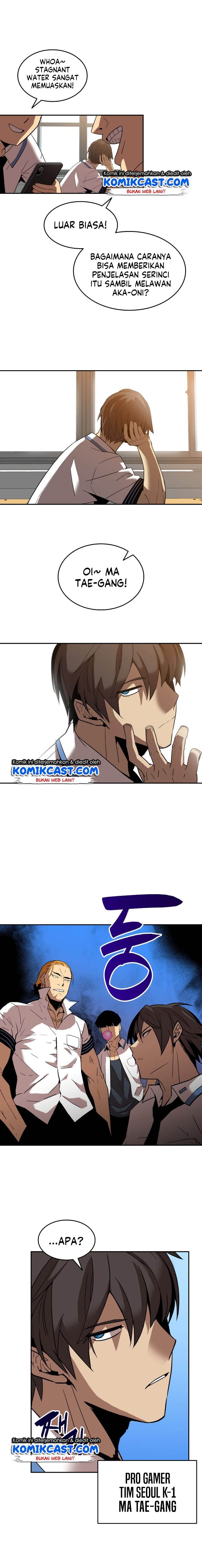 Worn and Torn Newbie Chap 23 - Next Chap 24