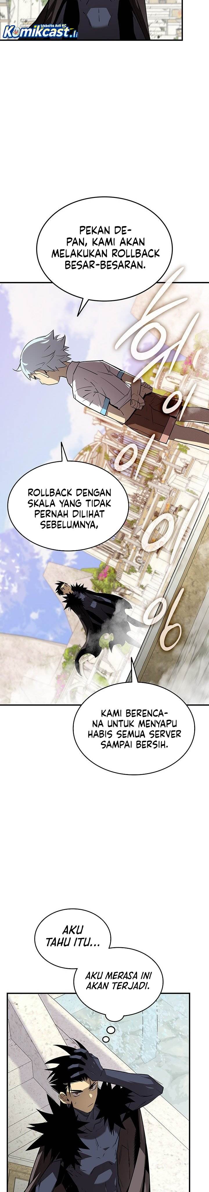 Worn and Torn Newbie Chap 232 - Next Chap 233