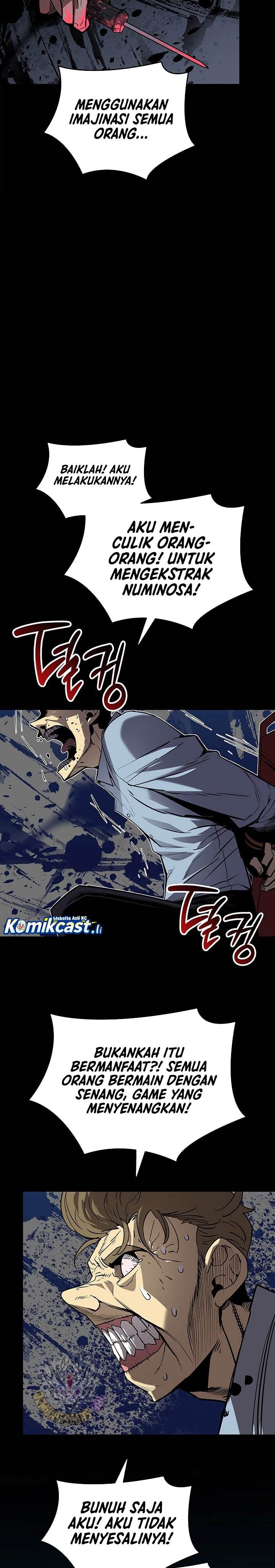 Worn and Torn Newbie Chap 233 - Next Chap 234