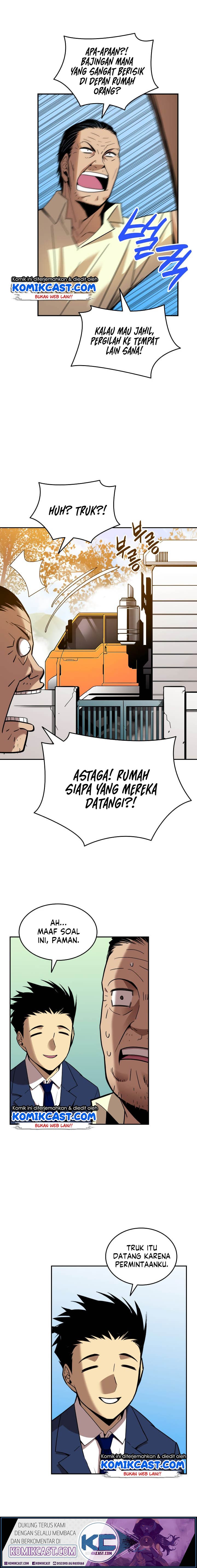 Worn and Torn Newbie Chap 24 - Next Chap 25