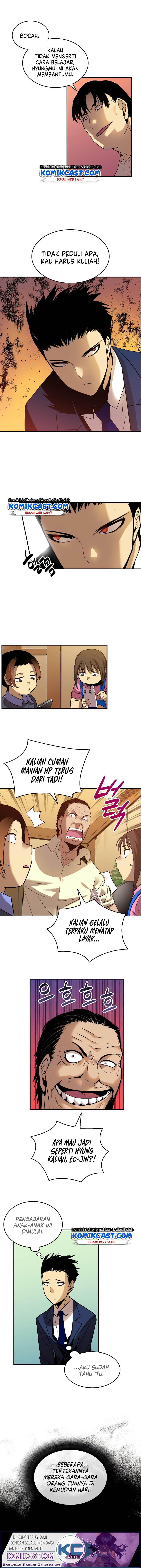 Worn and Torn Newbie Chap 24 - Next Chap 25