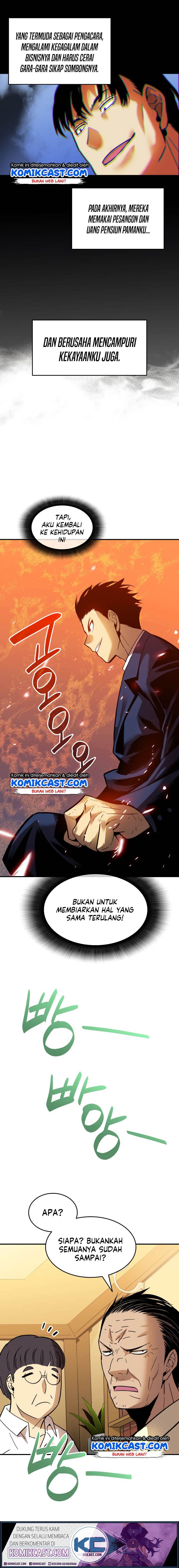 Worn and Torn Newbie Chap 24 - Next Chap 25