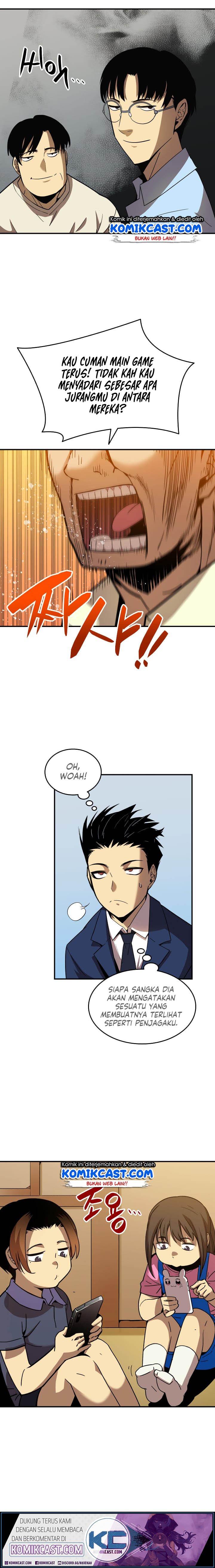 Worn and Torn Newbie Chap 24 - Next Chap 25
