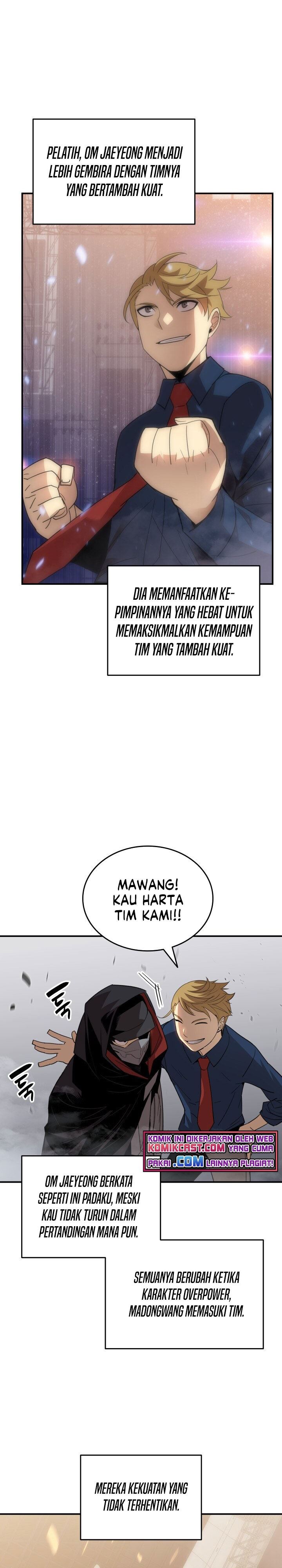 Worn and Torn Newbie Chap 70 - Next Chap 71