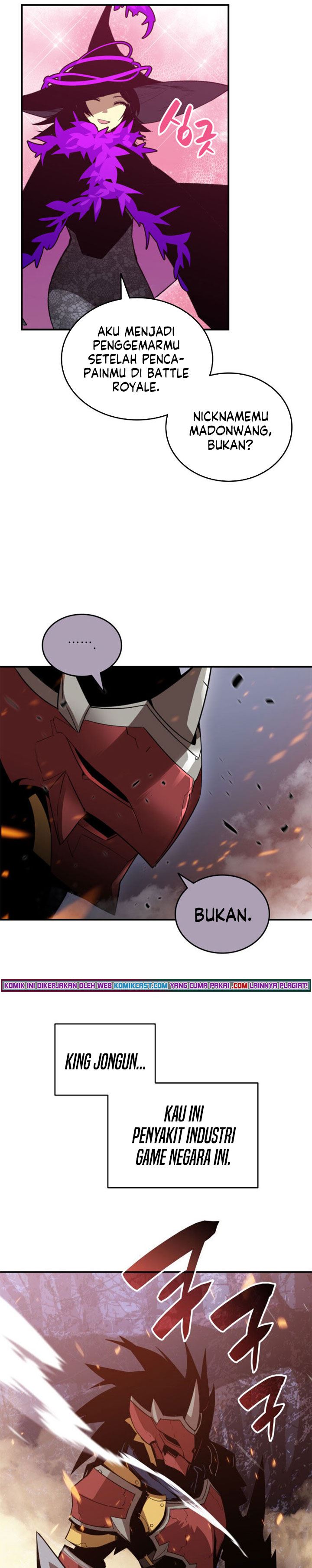 Worn and Torn Newbie Chap 71 - Next Chap 72