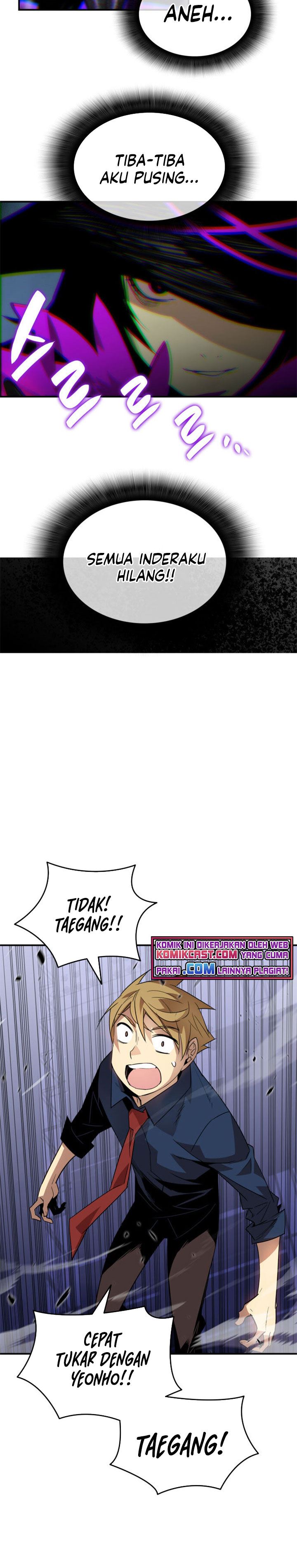 Worn and Torn Newbie Chap 71 - Next Chap 72