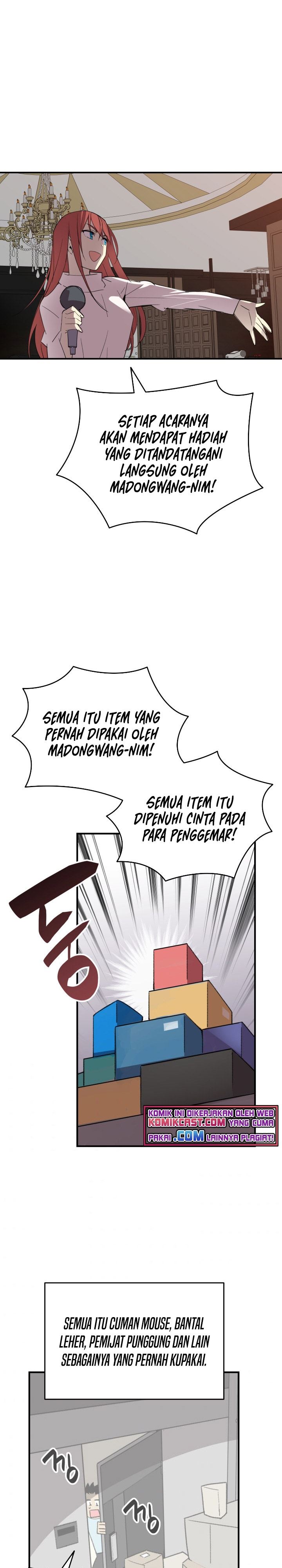 Worn and Torn Newbie Chap 75 - Next Chap 76