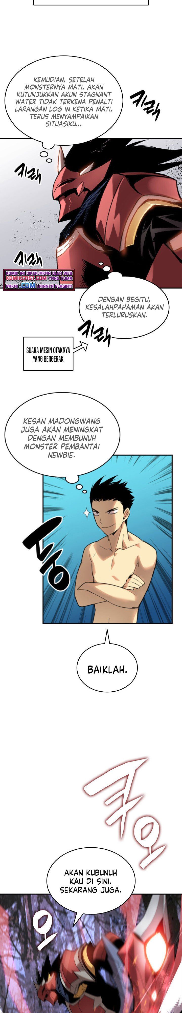 Worn and Torn Newbie Chap 77 - Next Chap 78