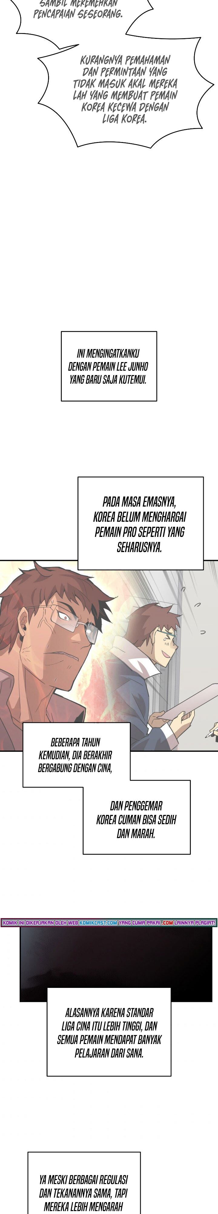 Worn and Torn Newbie Chap 79 - Next Chap 80
