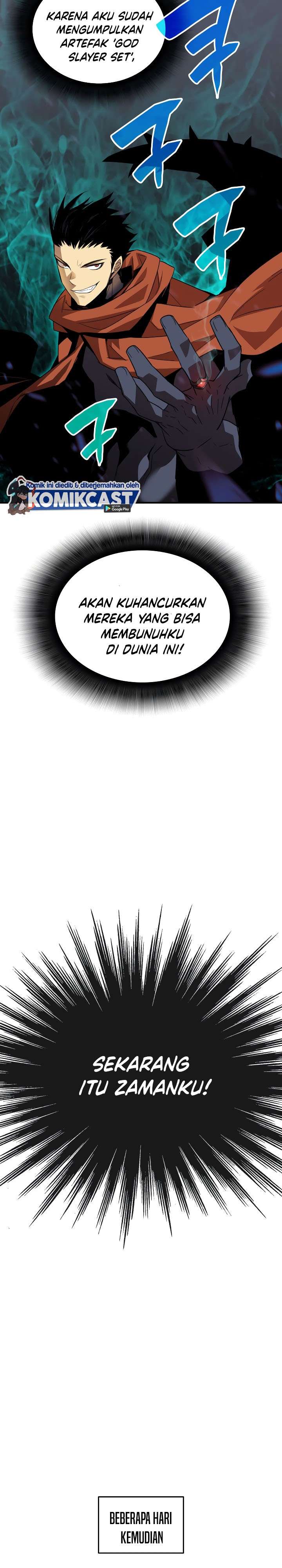 Worn and Torn Newbie Chap 42 - Next Chap 43
