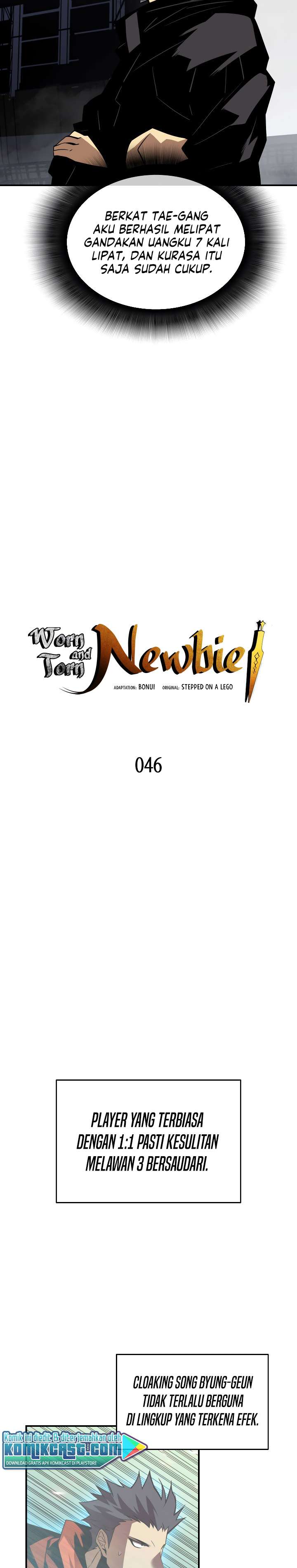 Worn and Torn Newbie Chap 46 - Next Chap 47
