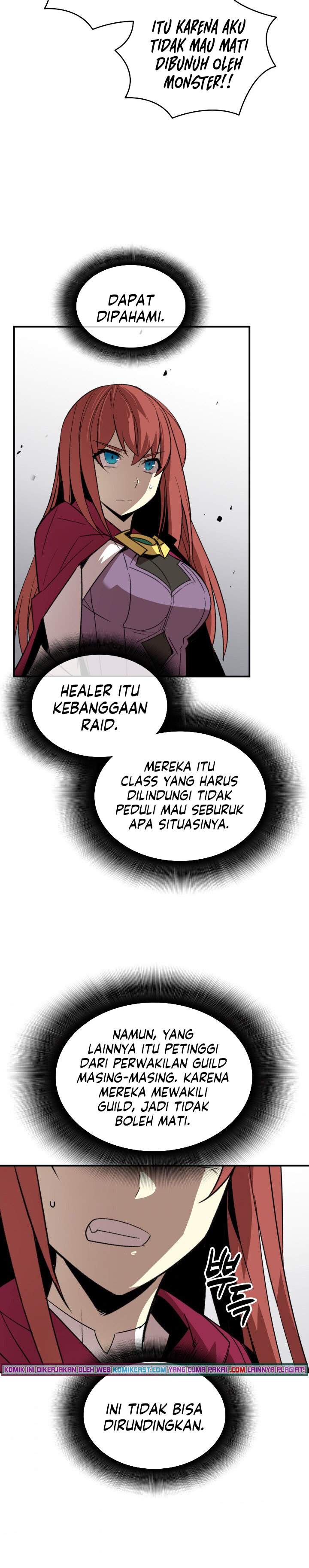 Worn and Torn Newbie Chap 62 - Next Chap 63