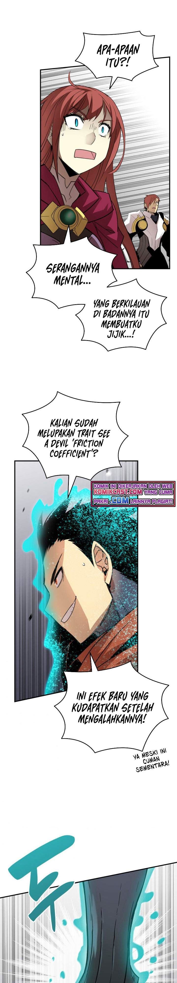 Worn and Torn Newbie Chap 65 - Next Chap 66